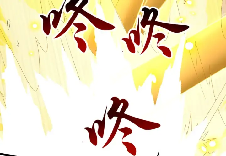 漫画《开局强吻裂口女》第126话 金箍棒吊打青坊主！第159张图
