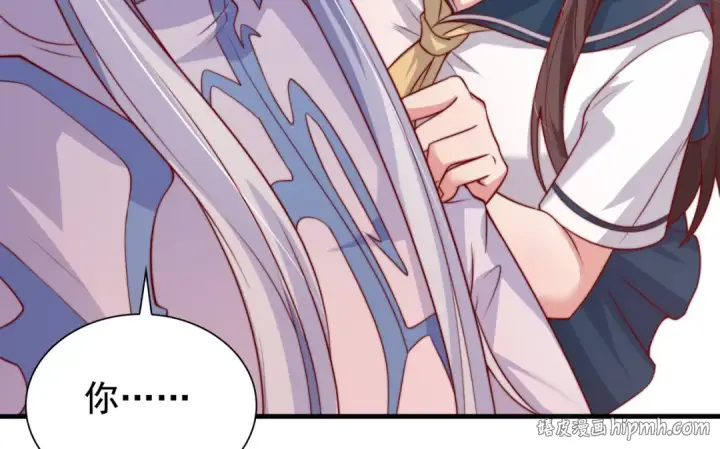 漫画《开局强吻裂口女》第126话 金箍棒吊打青坊主！第48张图