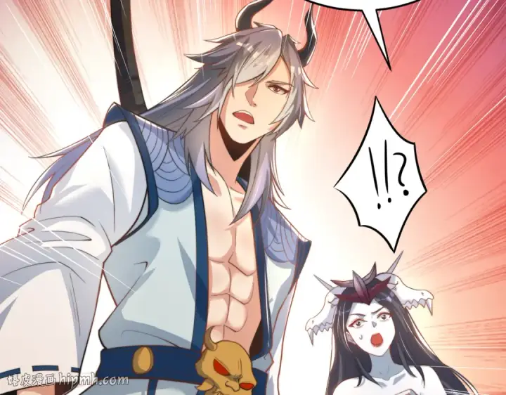 漫画《开局强吻裂口女》第126话 金箍棒吊打青坊主！第64张图