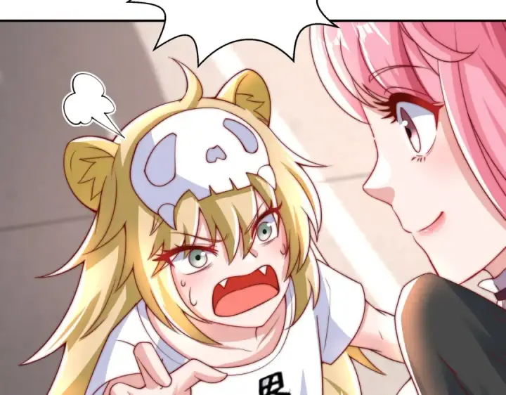 漫画《开局强吻裂口女》第127话  林汐恢复人类形态第139张图