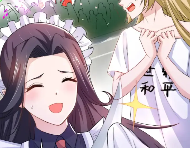 漫画《开局强吻裂口女》第127话  林汐恢复人类形态第97张图