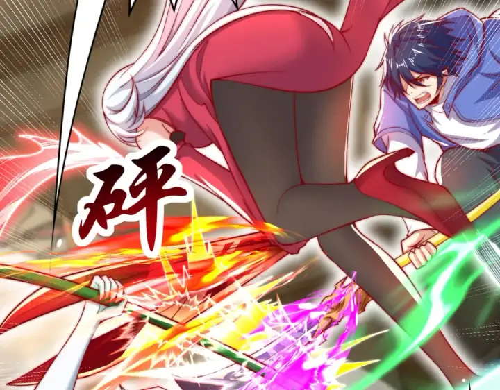 漫画《开局强吻裂口女》第128话 妖王的虐杀时刻！第126张图