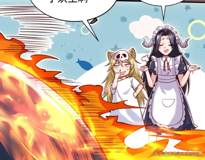 漫画《开局强吻裂口女》第128话 妖王的虐杀时刻！第24张图