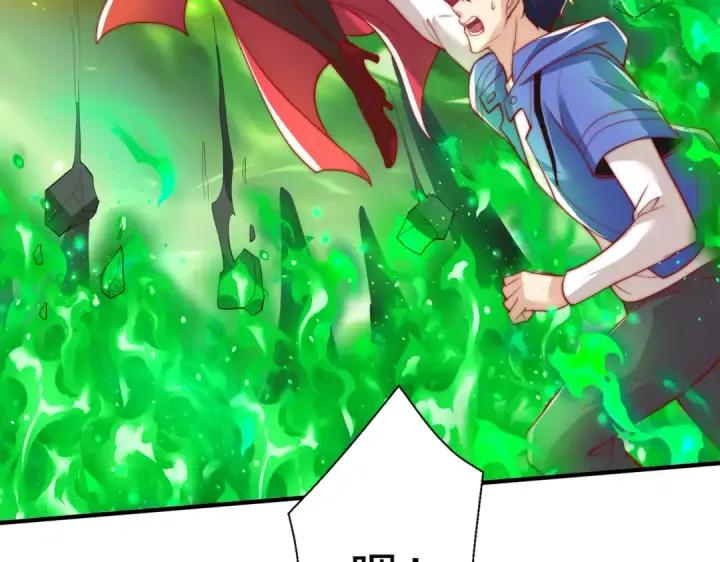 漫画《开局强吻裂口女》第129话 守护灵斩杀旱魃！第118张图