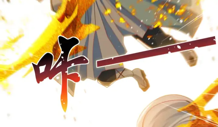 漫画《开局强吻裂口女》第129话 守护灵斩杀旱魃！第139张图