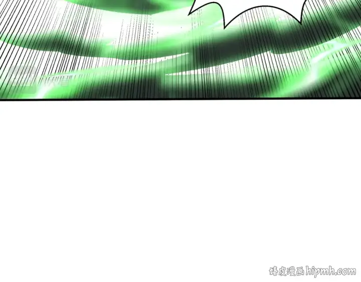漫画《开局强吻裂口女》第129话 守护灵斩杀旱魃！第16张图