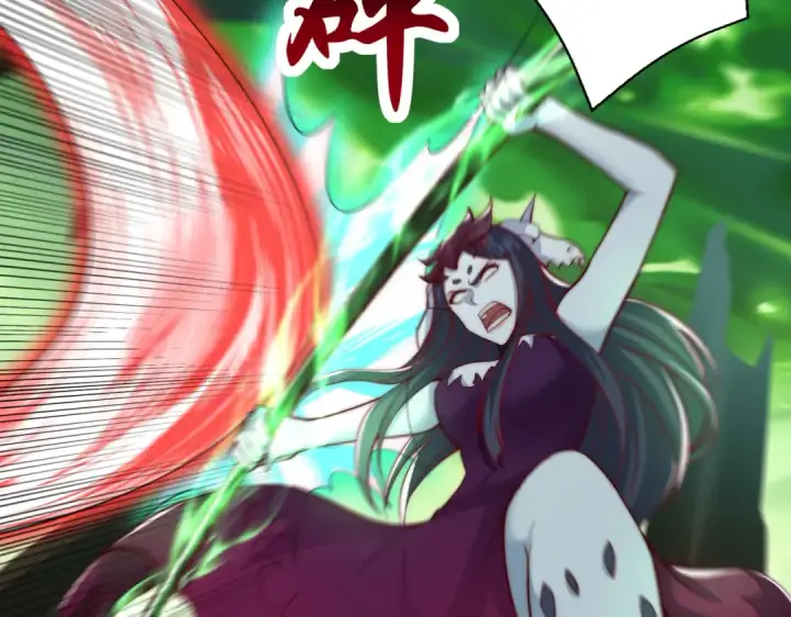 漫画《开局强吻裂口女》第129话 守护灵斩杀旱魃！第22张图
