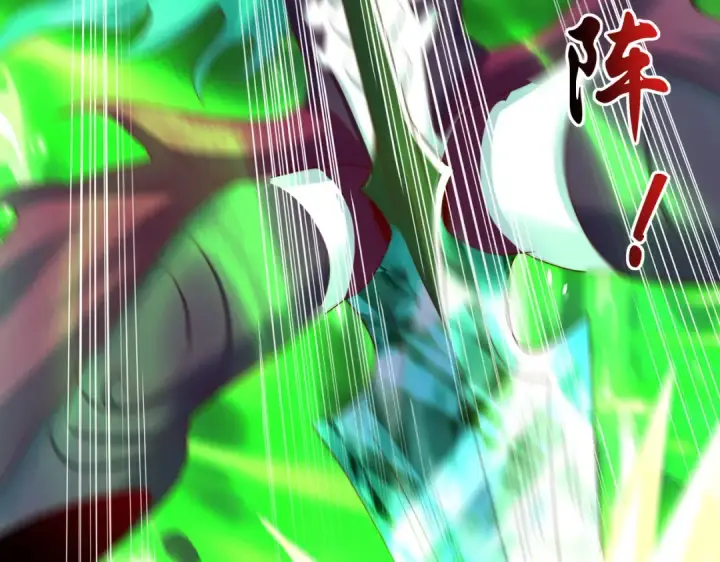 漫画《开局强吻裂口女》第129话 守护灵斩杀旱魃！第54张图