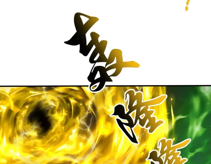 漫画《开局强吻裂口女》第129话 守护灵斩杀旱魃！第70张图