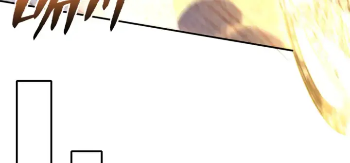 漫画《开局强吻裂口女》第130话 总攻！冬京大决战第133张图