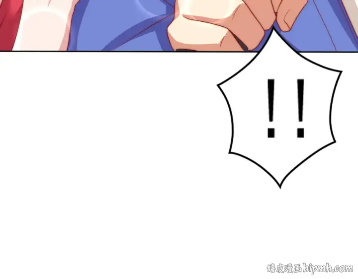 漫画《开局强吻裂口女》第130话 总攻！冬京大决战第24张图