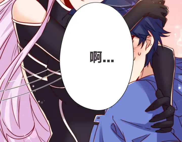 漫画《开局强吻裂口女》第131话 林缺吊打八岐大蛇第159张图