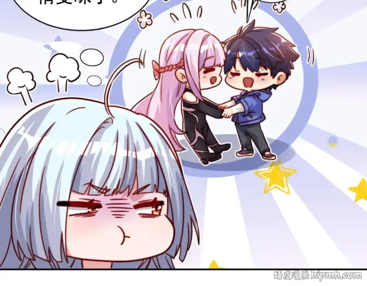 漫画《开局强吻裂口女》第131话 林缺吊打八岐大蛇第168张图