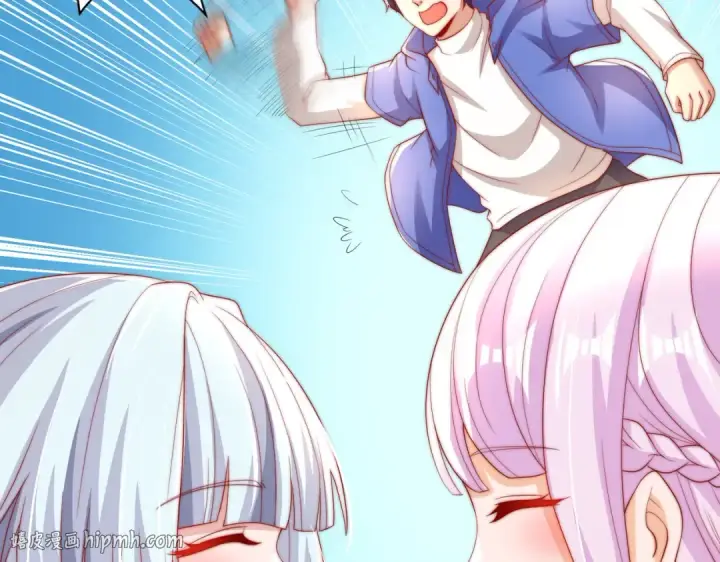 漫画《开局强吻裂口女》第131话 林缺吊打八岐大蛇第176张图