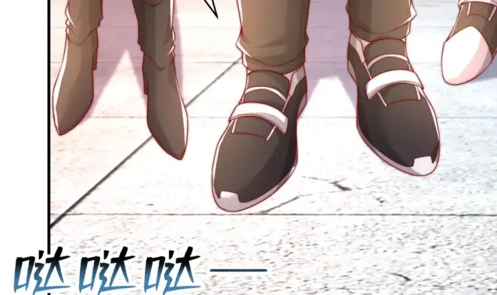 漫画《开局强吻裂口女》第132话 重回大夏沧澜市！第122张图