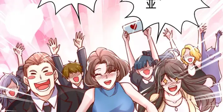 漫画《开局强吻裂口女》第132话 重回大夏沧澜市！第85张图