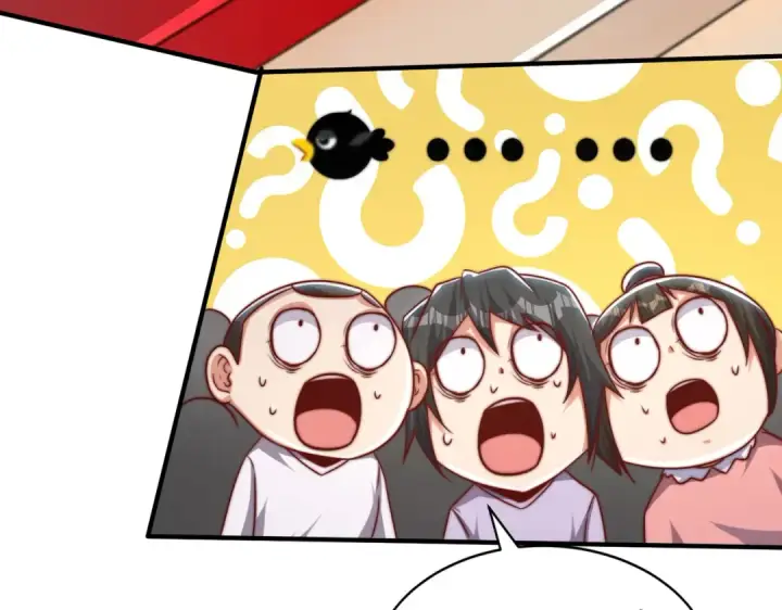 漫画《开局强吻裂口女》第133话 和红叶的幸福之夜第116张图