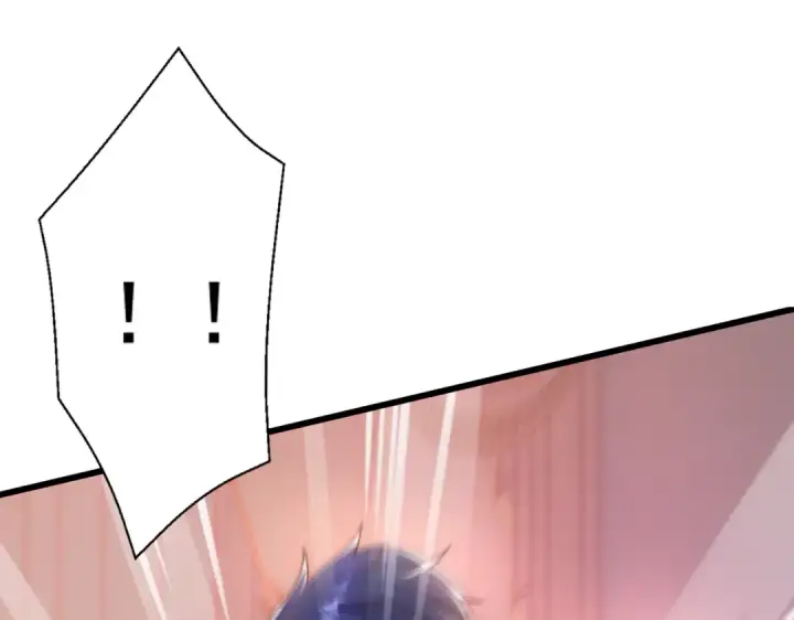 漫画《开局强吻裂口女》第133话 和红叶的幸福之夜第18张图