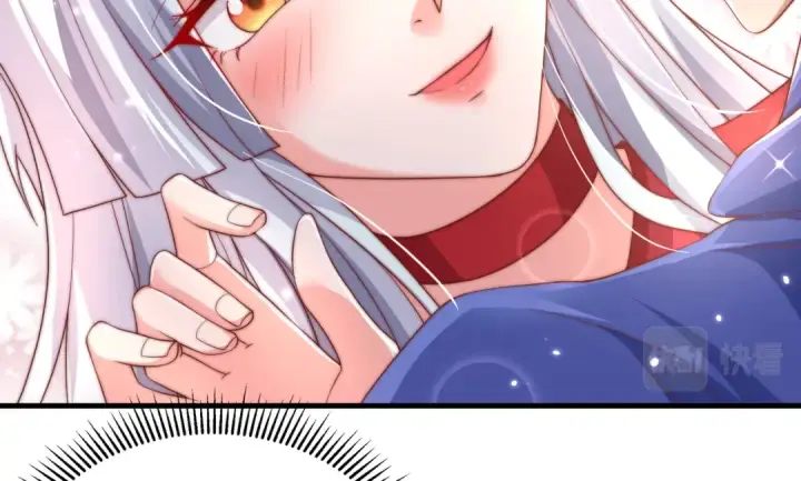 漫画《开局强吻裂口女》第133话 和红叶的幸福之夜第29张图