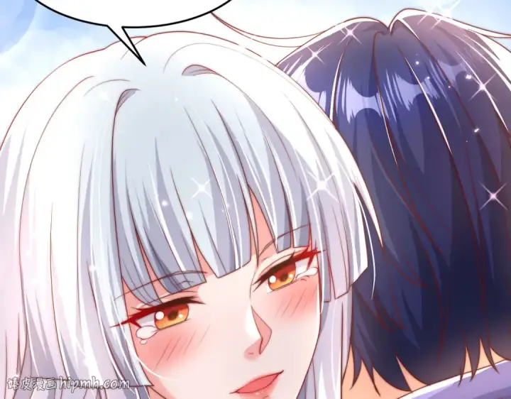 漫画《开局强吻裂口女》第133话 和红叶的幸福之夜第32张图