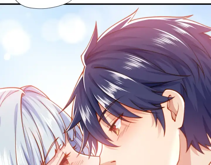 漫画《开局强吻裂口女》第133话 和红叶的幸福之夜第43张图