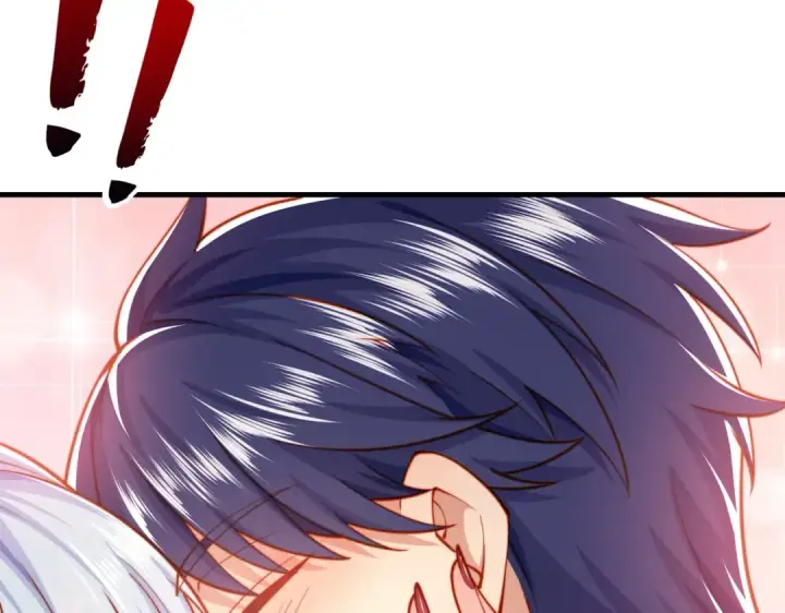 漫画《开局强吻裂口女》第133话 和红叶的幸福之夜第46张图