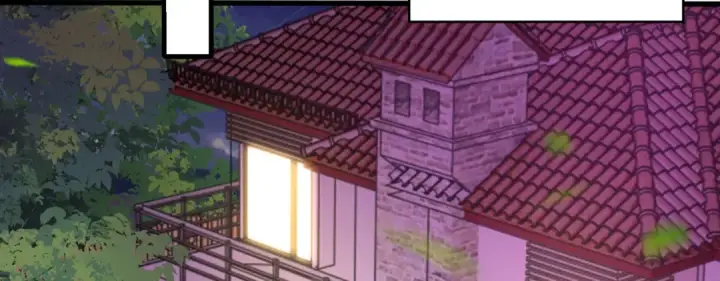 漫画《开局强吻裂口女》第133话 和红叶的幸福之夜第5张图