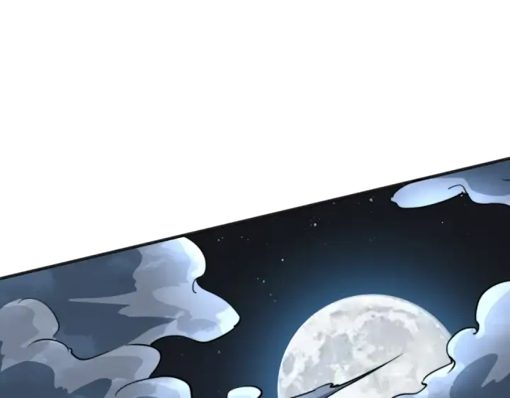 漫画《开局强吻裂口女》第133话 和红叶的幸福之夜第59张图