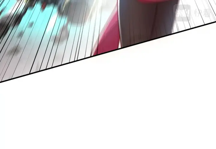 漫画《开局强吻裂口女》第134话 进阶神器天魔刃！第175张图