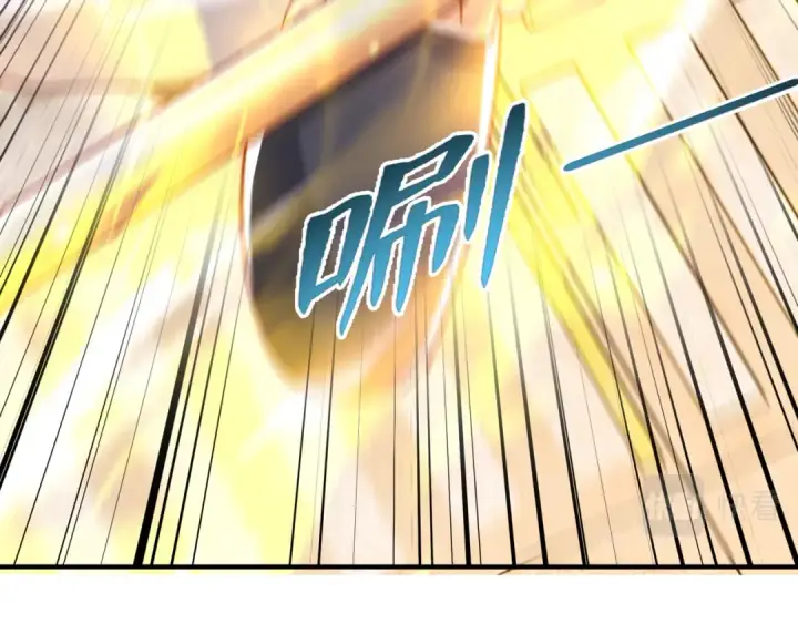 漫画《开局强吻裂口女》第134话 进阶神器天魔刃！第97张图