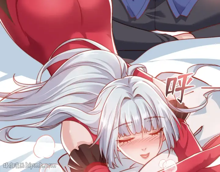 漫画《开局强吻裂口女》第135话 送给红叶的特殊道具第184张图