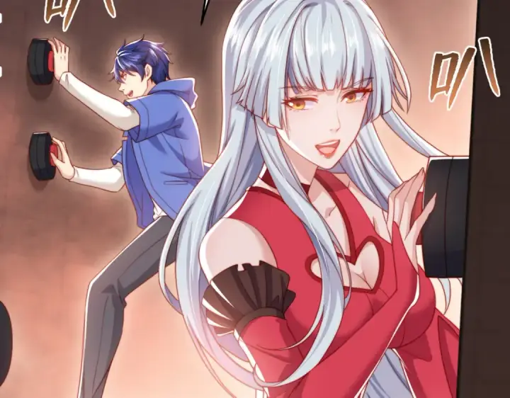 漫画《开局强吻裂口女》第135话 送给红叶的特殊道具第39张图
