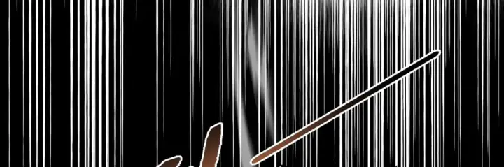 漫画《开局强吻裂口女》第135话 送给红叶的特殊道具第52张图