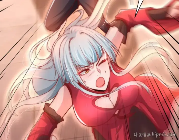 漫画《开局强吻裂口女》第135话 送给红叶的特殊道具第8张图