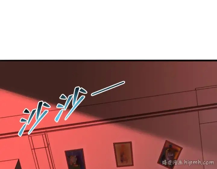 漫画《开局强吻裂口女》第136话 童话人物变成鬼怪？第144张图