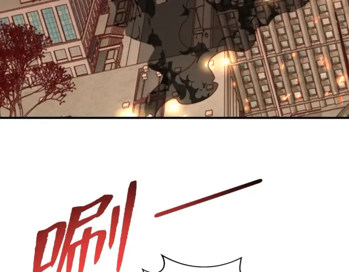 漫画《开局强吻裂口女》第136话 童话人物变成鬼怪？第39张图
