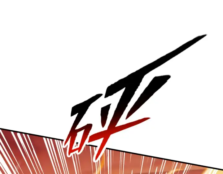 漫画《开局强吻裂口女》第137话 文化入侵的战斗！第109张图