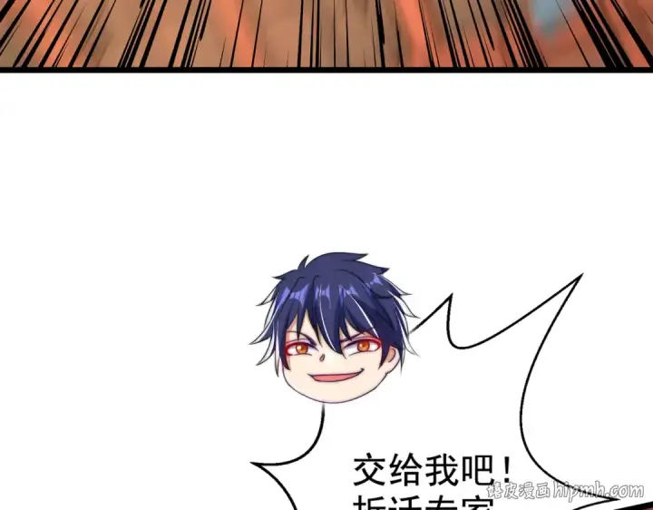 漫画《开局强吻裂口女》第137话 文化入侵的战斗！第120张图