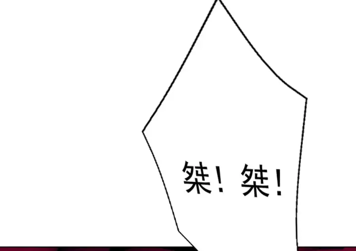 漫画《开局强吻裂口女》第137话 文化入侵的战斗！第13张图