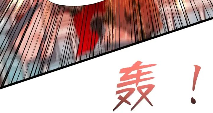 漫画《开局强吻裂口女》第137话 文化入侵的战斗！第132张图