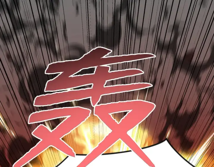 漫画《开局强吻裂口女》第137话 文化入侵的战斗！第137张图