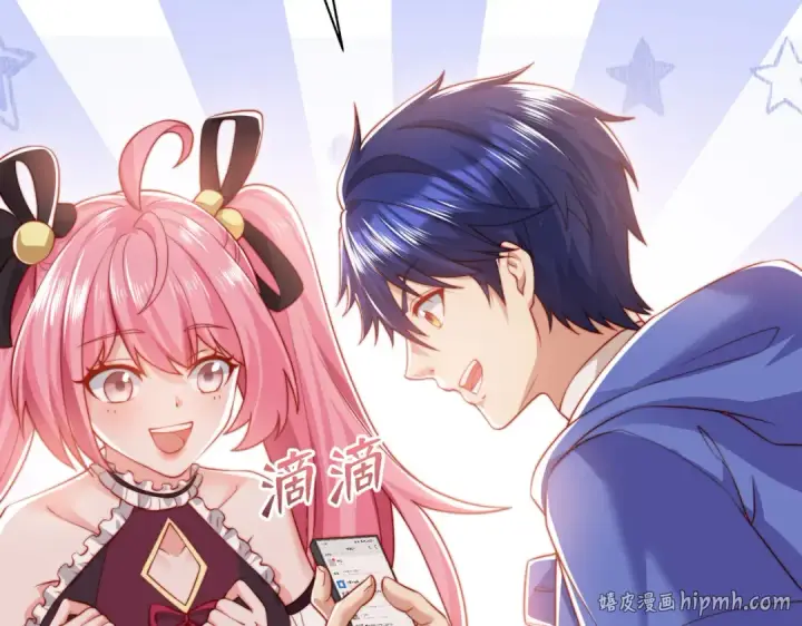 漫画《开局强吻裂口女》第137话 文化入侵的战斗！第152张图