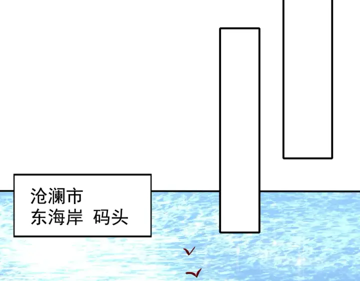 漫画《开局强吻裂口女》第137话 文化入侵的战斗！第159张图