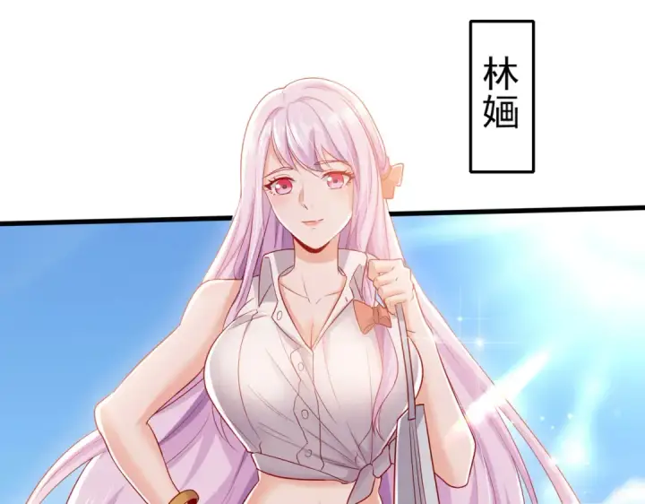 漫画《开局强吻裂口女》第137话 文化入侵的战斗！第163张图