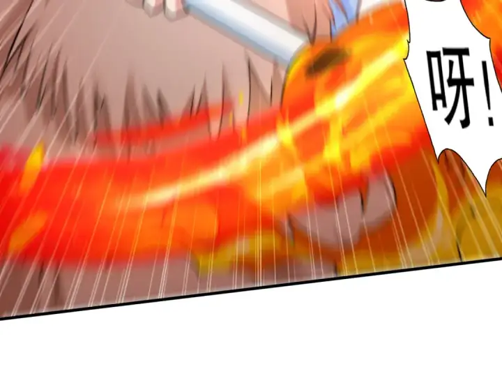 漫画《开局强吻裂口女》第137话 文化入侵的战斗！第34张图
