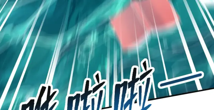 漫画《开局强吻裂口女》第137话 文化入侵的战斗！第60张图