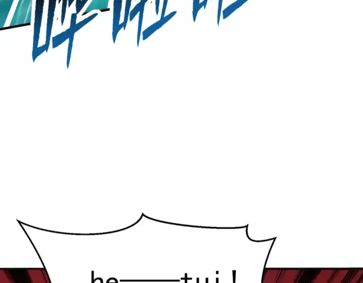 漫画《开局强吻裂口女》第137话 文化入侵的战斗！第61张图