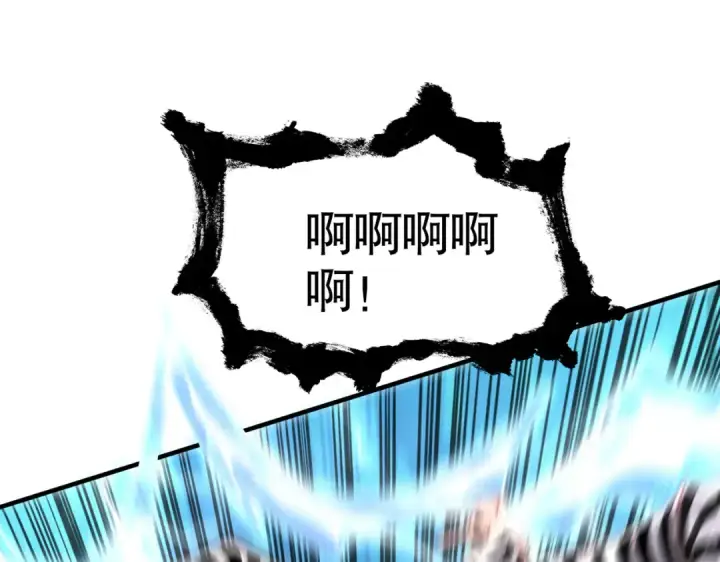 漫画《开局强吻裂口女》第138话 越狱的恐龙异能者第49张图