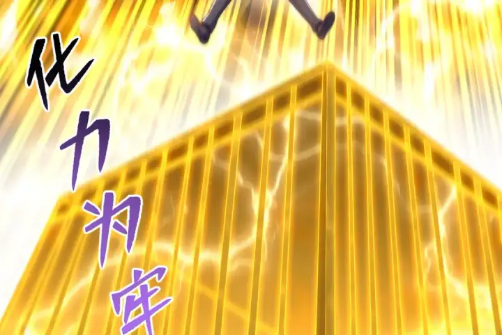 漫画《开局强吻裂口女》第139话 用烧烤征服反派！第135张图