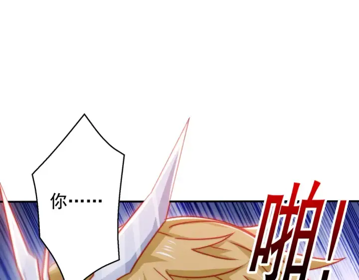 漫画《开局强吻裂口女》第139话 用烧烤征服反派！第147张图